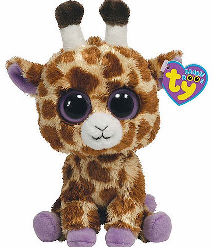 Beanie Boo Buddies Ty Beanie Safari Boo Buddy