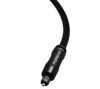 BELKIN 1.5 m Digital Optical Audio Cable