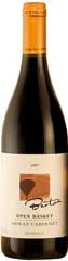 Berton Vineyards Pty Ltd Berton Open Basket Shiraz Cabernet 2007 RED