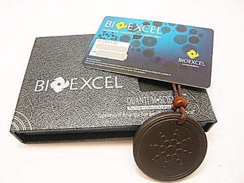 Bioexcel Classic Lava Black Quantum Scalar Energy Pendant