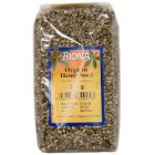 Hemp Seeds 250g