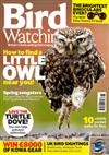 Bird Watching Six Monthly Direct Debit   Pair of