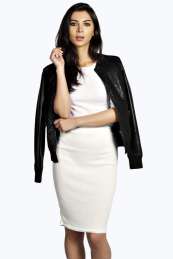 boohoo Super Stretch Rib Midi Pencil Skirt - ivory