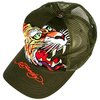 ED HARDY BASEBALL CAP, TIGER KHAKI BASIC CAP.