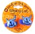 Botd BANG ON THE DOOR TABBY CAT MINI INFLATABLE PONY