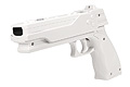 Brilliant Buy Wii Light Gun for Nintendo Wii