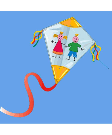 Brookite KIDZ KITE.