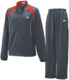 Browning YONEX Heat Capsule Mens Tracksuit , L