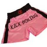 Bytomic Martial Arts & Fitness Ladies Kickboxing Shorts, Medium