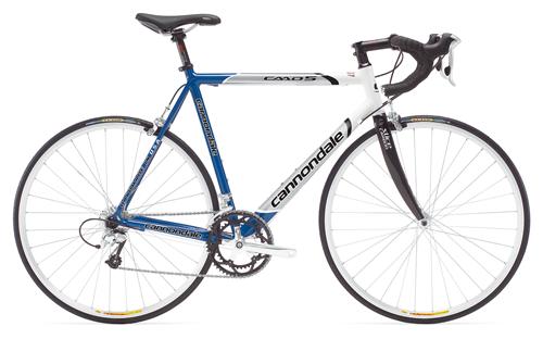 R500 Triple 2006 Road Bike