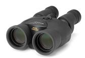 Canon 12x36 Mkii Image Stabiliser Binoculars