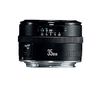 CANON EF 35mm f/2.0 for All Canon EOS series Reflex