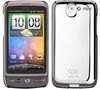 CASE MATE Protective Case for HTC Desire - silver