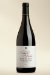 Domaine du Donjon des Dames, Plan de Dieu 2007 -