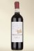 Sartia Morellino di Scansano 2006 -