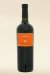 Canale Estate Reserve Merlot 2007 -