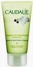 Gentle Buffing Cream 50ml