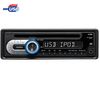 CZ209 CD/MP3/USB Car Radio