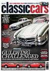 Classic Cars Annual Credit/Debit Card - Get 2