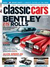 Classic Cars Six Monthly Direct Debit   Meguiars