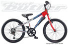 Rocket 2009 Kids Bike