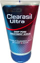 Ultra Deep Pore Treatment Scrub (150ml)