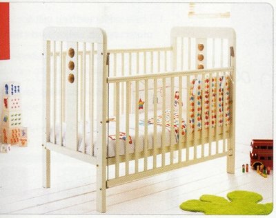 Cosatto Bola Baby Cot with Foam Mattress in Cream