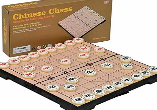 Cozyswan Chinese Chess Xiangqi Magnetic Travel Set - 9-1/2