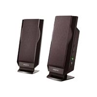 creative Inspire 280 - PC multimedia speakers -