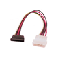 Standard to SATA Power Adaptor