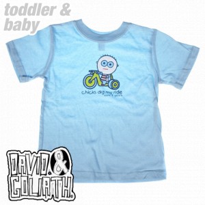 David & Goliath T-Shirts - David & Goliath