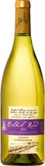 Bilbul Road Reserve Chardonnay 2006 WHITE