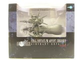 Final Fantasy 7: Advent Children Sierra PVC