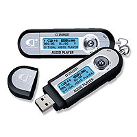 DigitFab DB387 256MB Silver