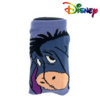 Disney Winnie The Pooh Carry Sock - Eeyore