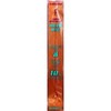 Drennan : Super Specialist Hair Rigs B/Less 8lb