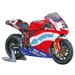 Ducati 999 Gregorio Lavilla BSB 2005