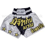 DUO GEAR L * DUO SILVA * Muay Thai Kickboxing Boxing Shorts