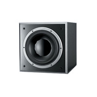 BM9S Active Subwoofer