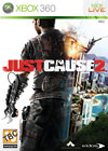 EIDOS Just Cause 2 Xbox 360