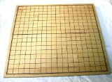 Elysium Enterprises Go Game Board. Wooden Folding. Felt Back. 19x19