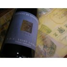 Ethical Fine Wines Chateau de Combebelle AOC St Chinian