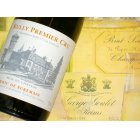 Ethical Fine Wines Rully Blanc 1er Cru Domaine Eric de Suremain