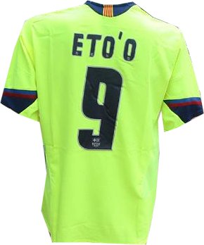 Nike Barcelona away (Etoo 9) 05/06