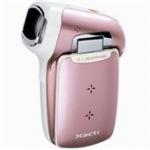 everythingplay VPC-CG9 Pink Digital Camcorder