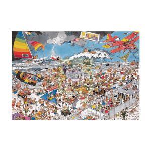 Jan van Haasteren At The Beach 1000 Piece Jigsaw Puzzle