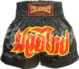 FightStuff Thawat Black Muay Thai Boxing Shorts, XXL