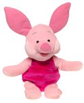 Winnie The Pooh - Soft N Silly Piglet