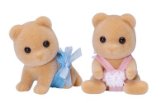 Flair Sylvanian Families Honeybear Twins