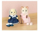 Sylvanian Families Music Lesson Set - Flair